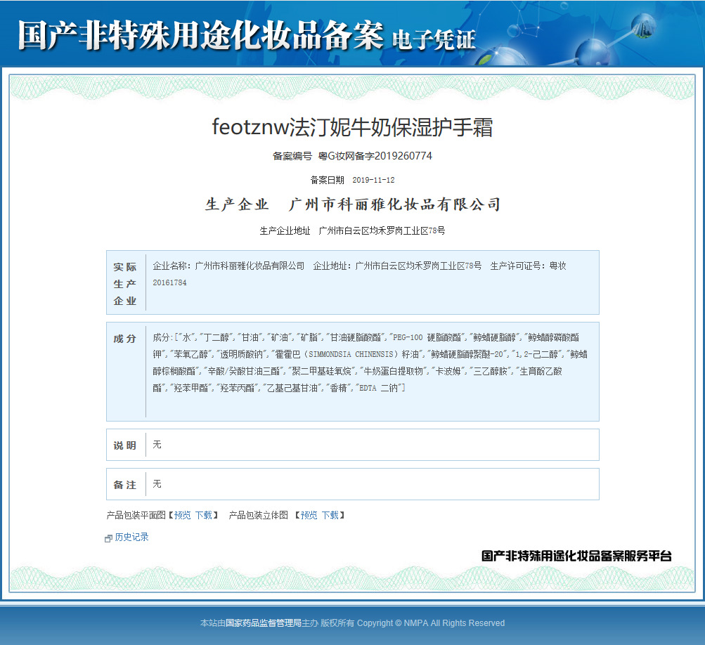 i2 XifKkz9SEOZoouDvmzTbtGerkyORsXA4r