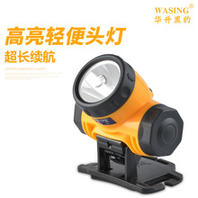 �A���ڱ�698����LED��늏��ⳬ���V���^��ʽ���Ͳͽ��ҹ�ܟ�