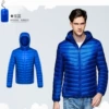 With hood, azure