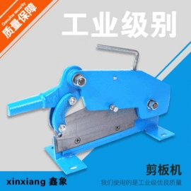 其他钳类工具;剪板、折弯;其他匠作工具