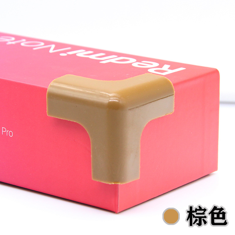升级T--棕色