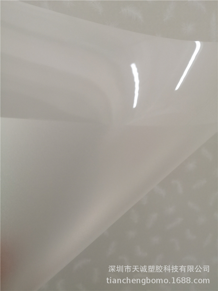 现货供应光面/细砂PC板 雾面 透明磨砂 PC-813 0.5mm厚