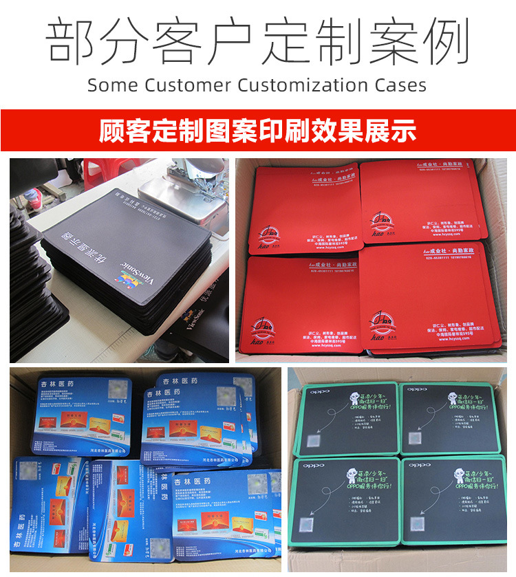 定制最新版_17.jpg?x-oss-process=image/format,png