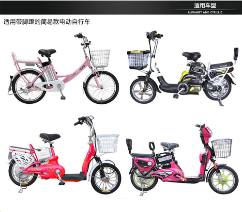 Bicycle electric bicycle folding bicycle universal single-speed flywheel gear 16 teeth 18 teeth 20 teeth T 22 teeth flywheel chain