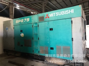 �����ձ��l늙C600ǧ��Mitsubishi������Ͱl늙C����