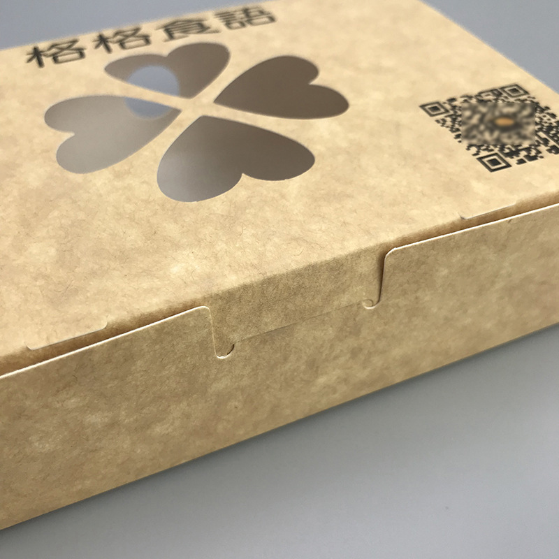 牛皮纸鸡块盒 (3).jpg