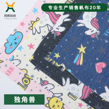 �S��ֱ������ �y�zӢ�����Ǫ��ǫF ӡ������ �������������