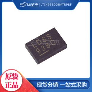 LT3495EDDB#TRPBF �zӡLDSS DFN10 �_�P������IC ԭ�bоƬ