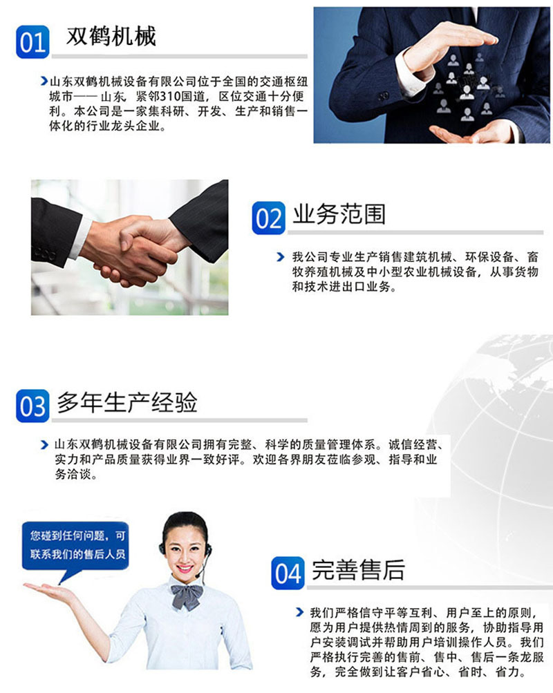 8990508950_417249831