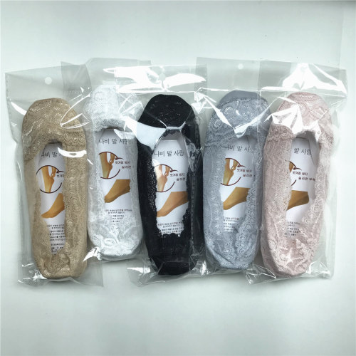 Colorful lace socks boat socks women's trendy cotton bottom summer thin shallow mouth invisible anti-skating silk boat socks