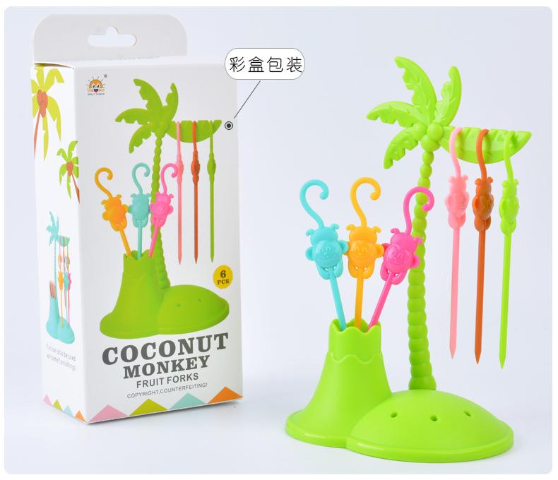 RB251椰树小猴水果叉12.jpg