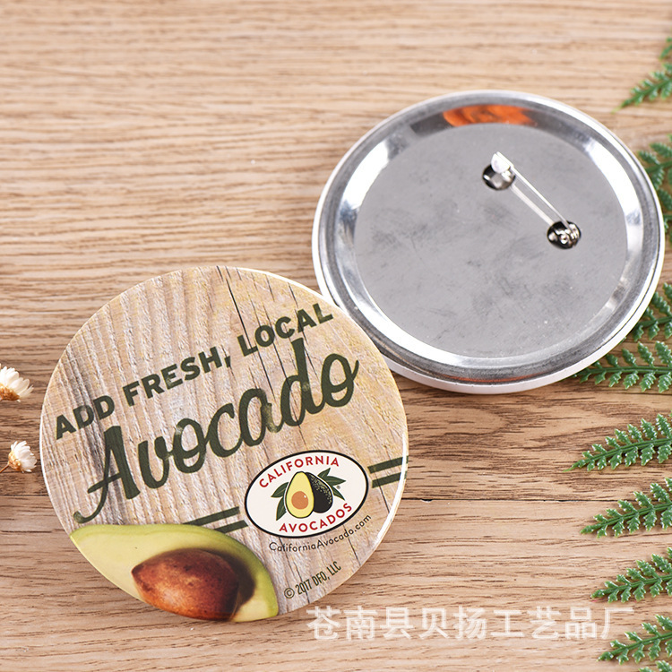 马口铁徽章胸章