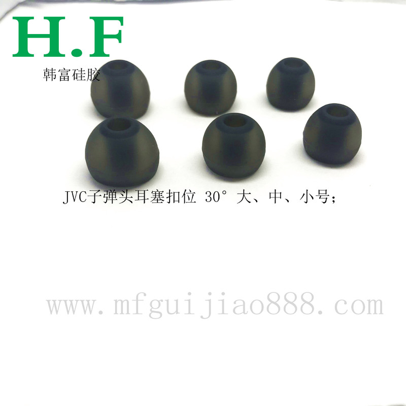 Noise Reduction Headphones Silicone Earplugs Tws Large, Medium and Small Protective Black Round Earmuffs Bluetooth Waterproof In-Ear Type