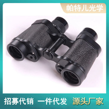 62ʽ8X30ţƤ���y�����΢��ҹҕ�����pͲ���h�R