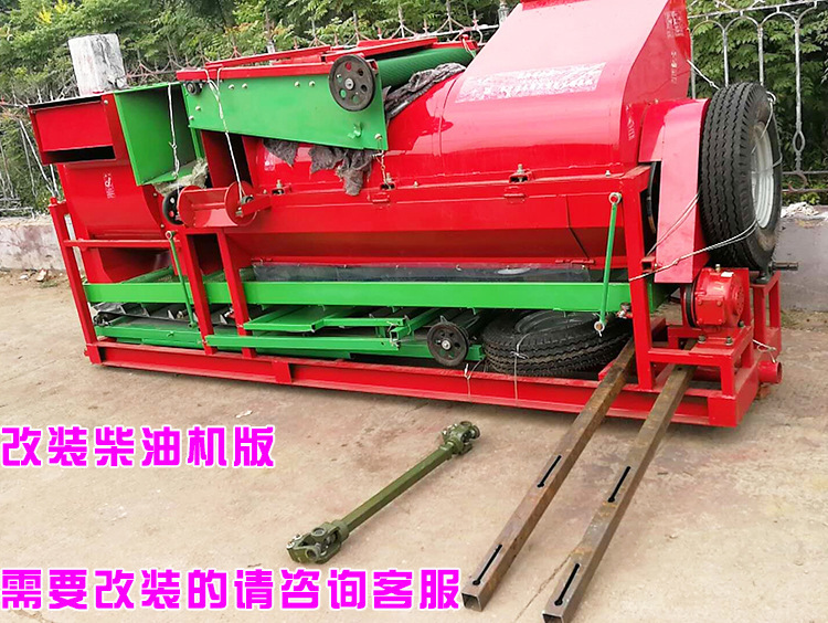 花生打果机自动去秧机果秧分离机可随走随摘自动装车农用现货