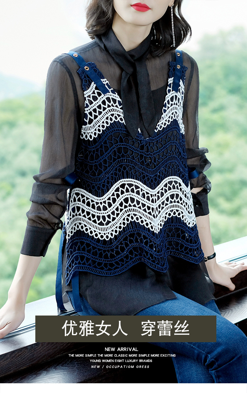 Gilet femme en Tricot - Ref 3317277 Image 6