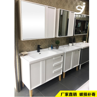 厂家直销橡木浴室柜轻奢落地柜镜柜 实木洗手盆 洗脸盆组合|ru