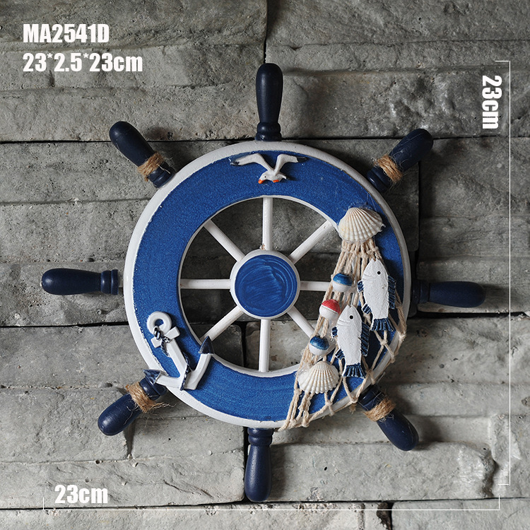 MA2541D