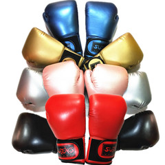 Sportmaster Large Pearl Glitter Boxing Gloves for Adult, Striking and Sanda Training, Molded Inner Bag Glove