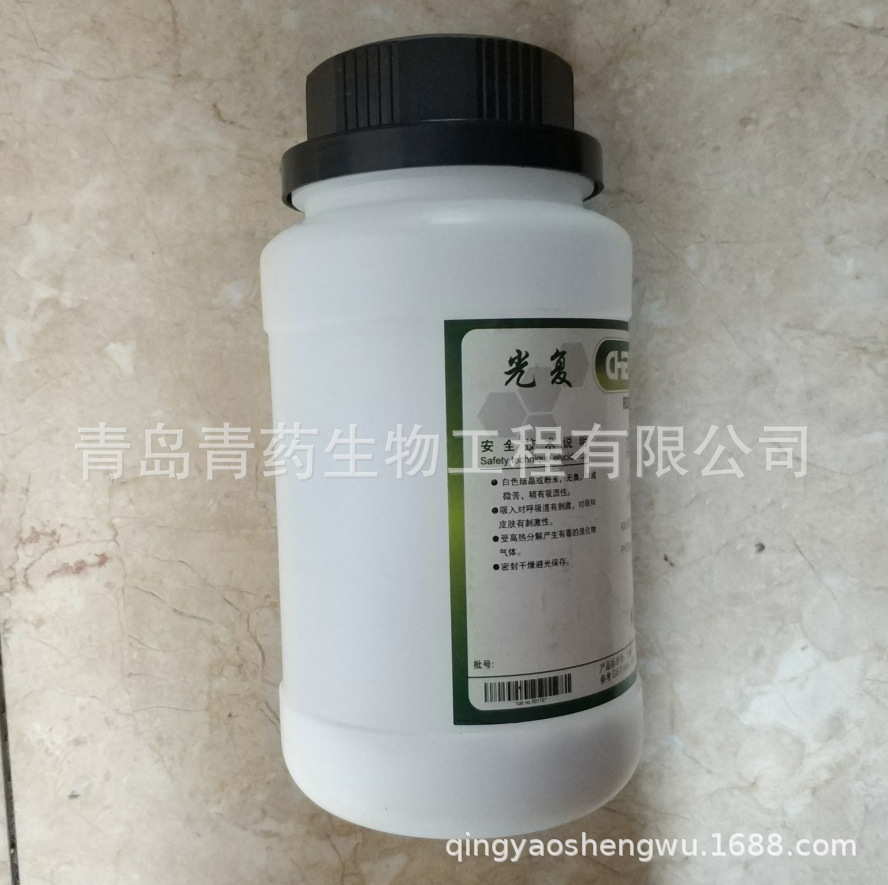 �廯���ż��� GR 500g/ƿ CAS��7758-02-3