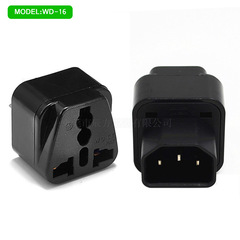 WD-320 adapter PDU to national standard adapter UPS server AC power character shaped adapter