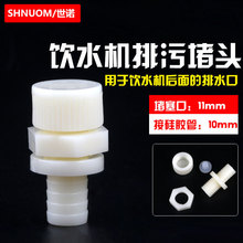 ˮCyܾCˮۿˮyŏUˮz^ñĸ