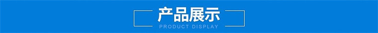 多功能水泥砖机产品展示.JPG