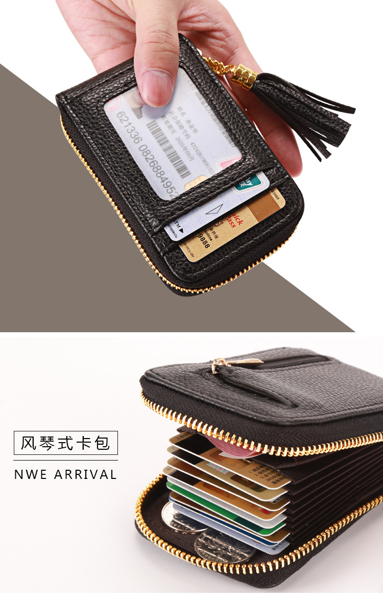 womens wallets with tassel organ card holder wholesale nihaojewelrypicture13