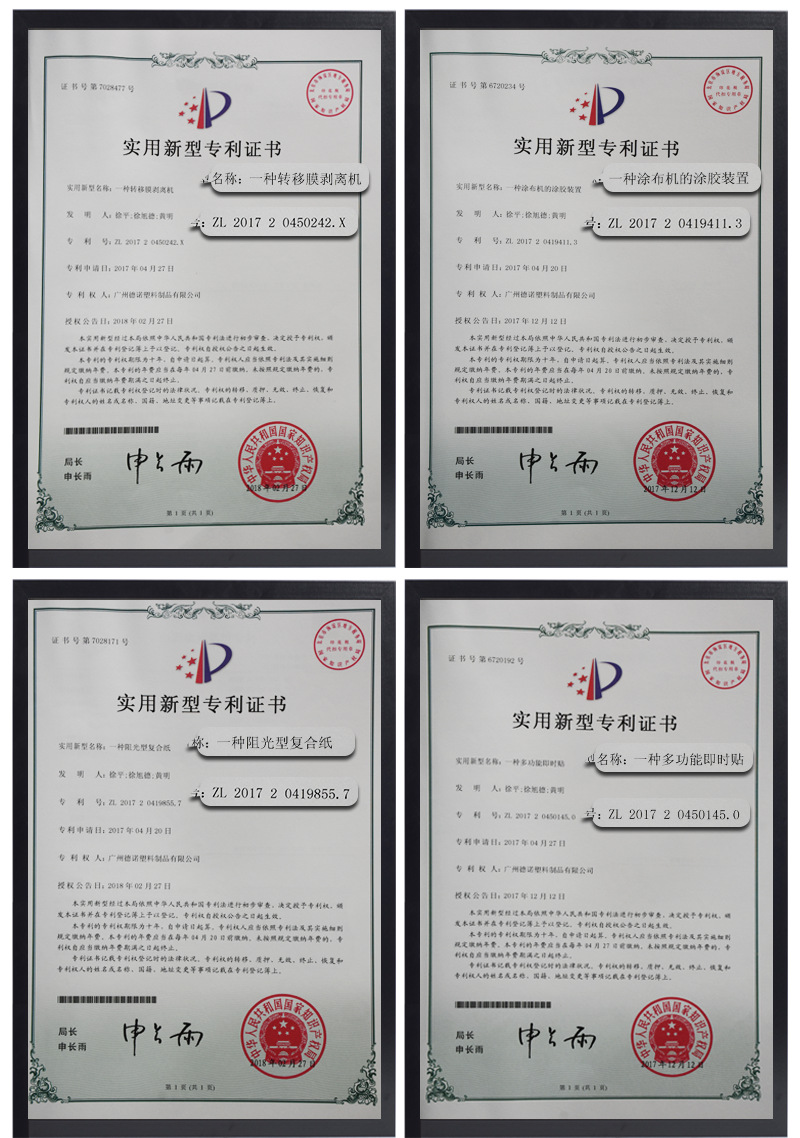 亚面详情_20.png