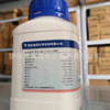 Magnesium sulfate manufacturer Recommended 99% Magnesium sulfate content Agricultural Magnesium Sulfate