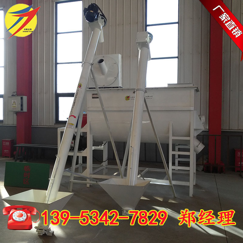 粉碎搅拌一体机 养殖饲料机组 粉碎搅拌机