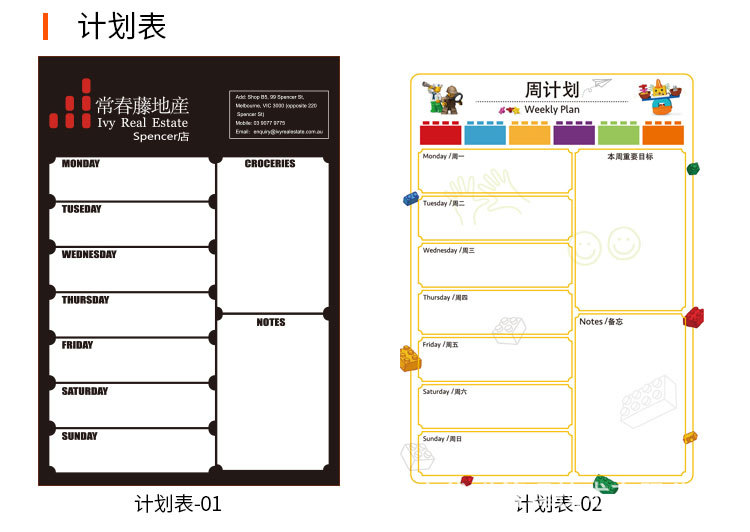 详情09.jpg