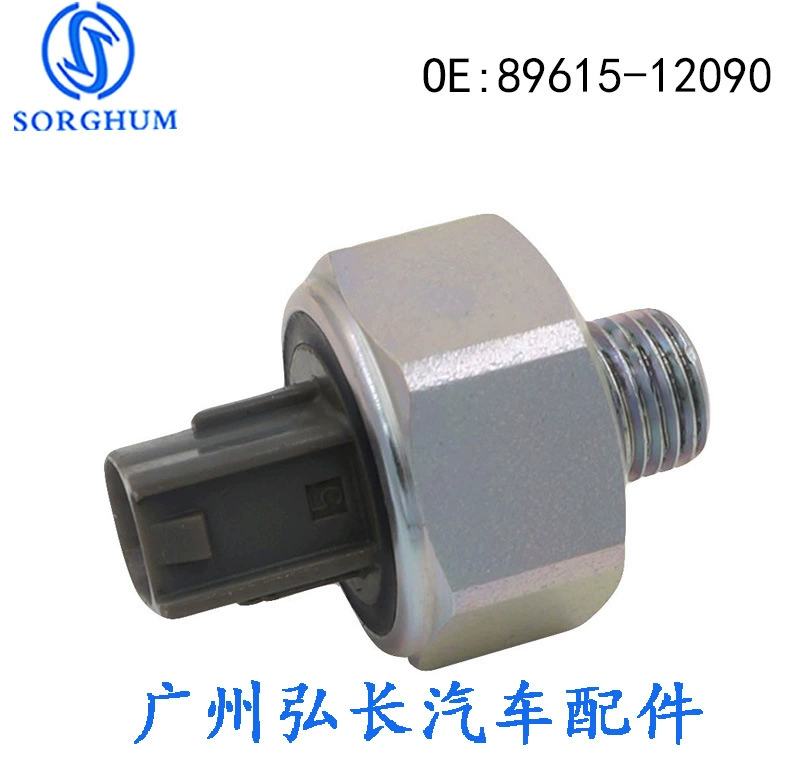 Suitable for Toyota Camry Corolla Auto Sensor Shock Sensor 89615-12090