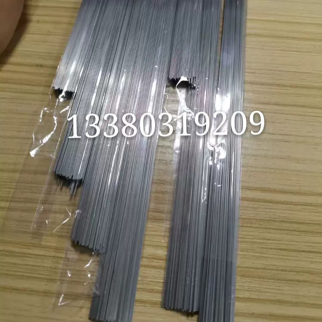 304不锈钢弹簧钢丝 直弹钢丝 硬钢丝 模具钢丝 调直丝 直条 通针