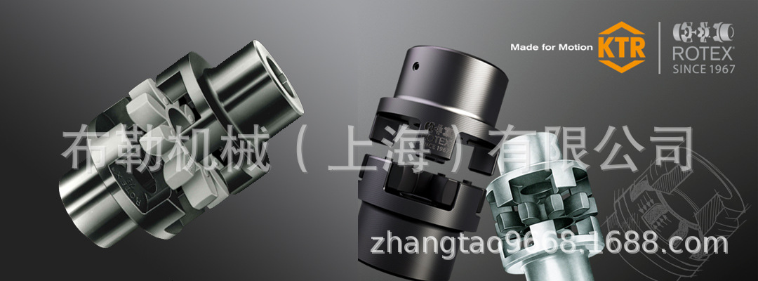 汉阴县胀紧套欧标皮带轮SPB170-02配锥套2012槽马达电机链轮胶垫Z