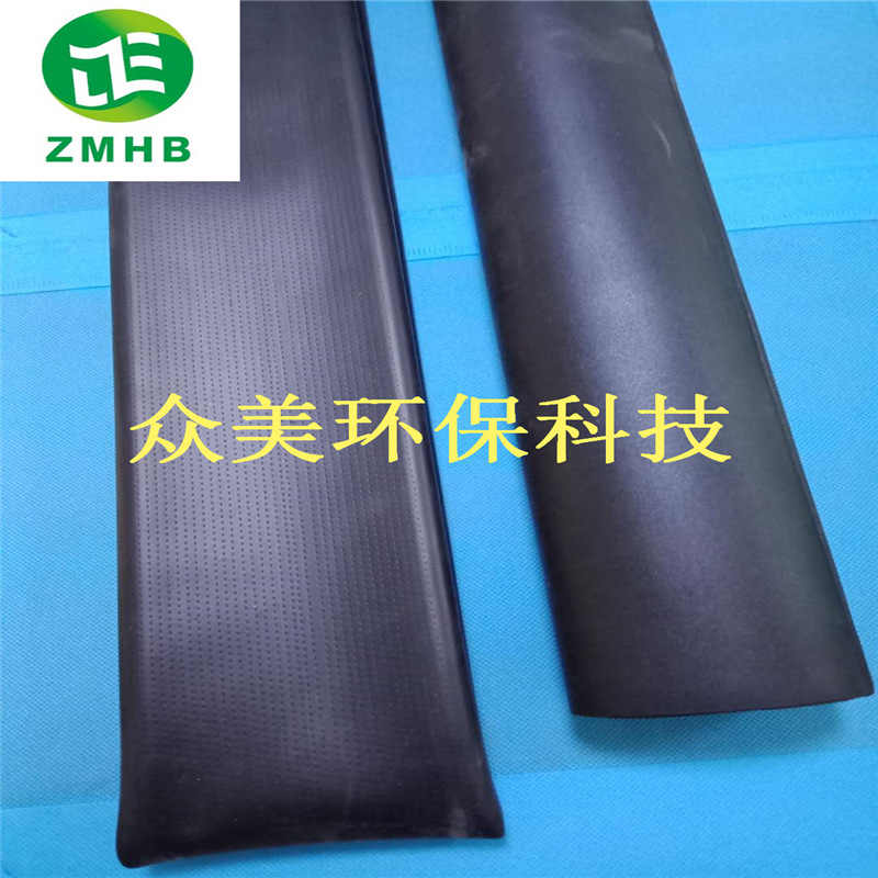 三元乙丙曝气膜管1