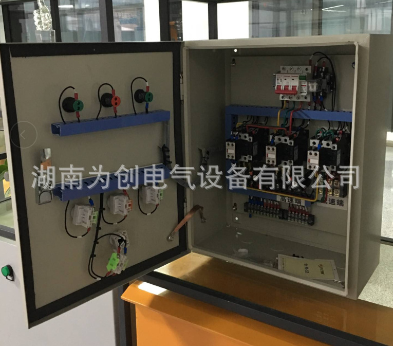 双速风机控制箱1