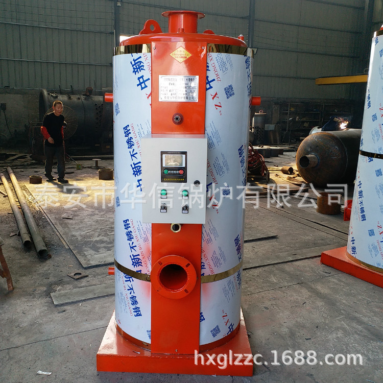 现货销售食品厂用立式燃气蒸汽锅炉 燃气 小型蒸汽锅炉