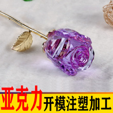 ģ_ģƼӹĥzעܿفӲS