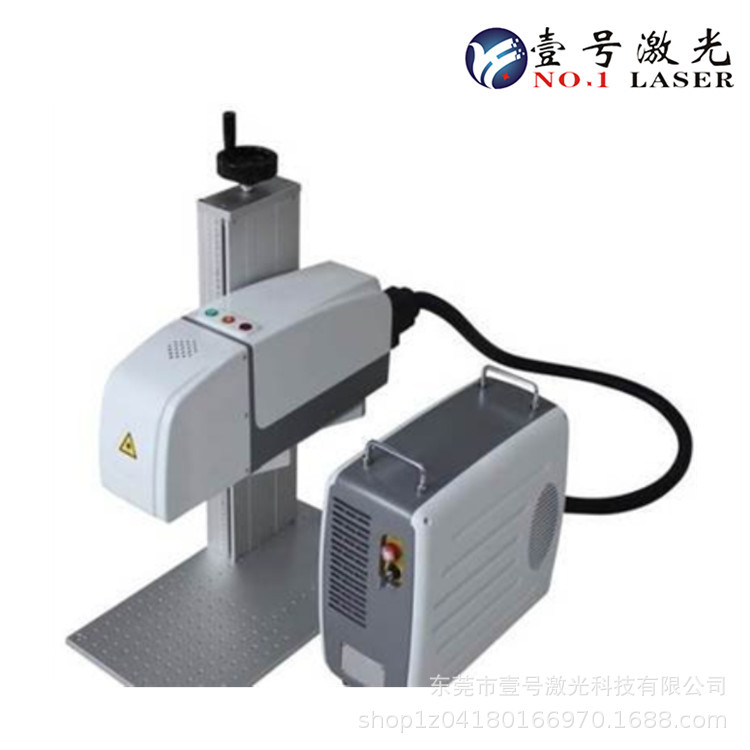 激光打标机光纤 金属不锈钢铭牌五金模具刻字机生日期二维码打码