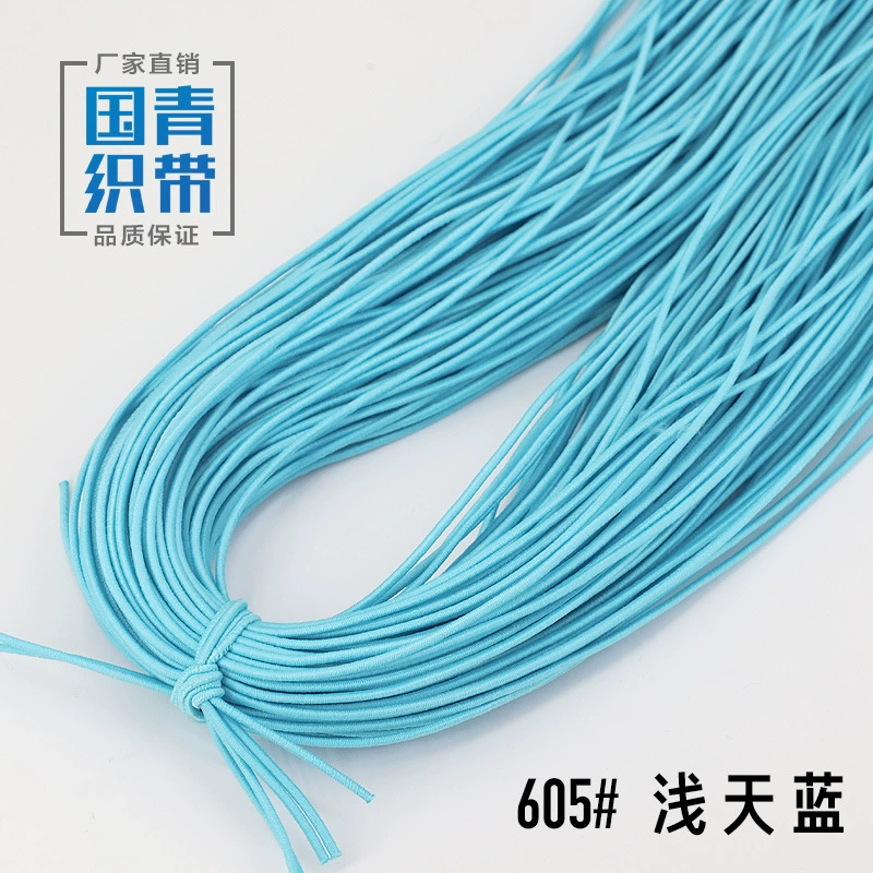 Elastic strap, gift box, laptop, shoes, 1.5mm, scheduler
