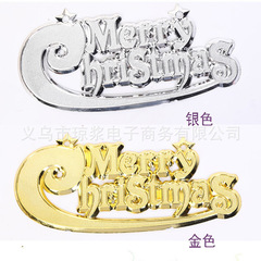 Hot-selling Christmas tree decoration supplies new thick five-pointed star English alphabet plate pendant accessories factory direct sales