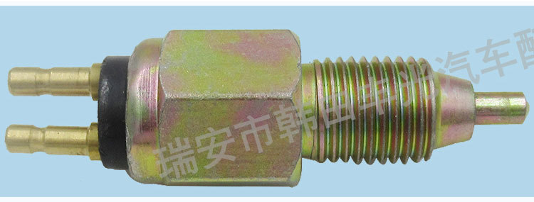 丰田刹车灯开关-84210-14010_05