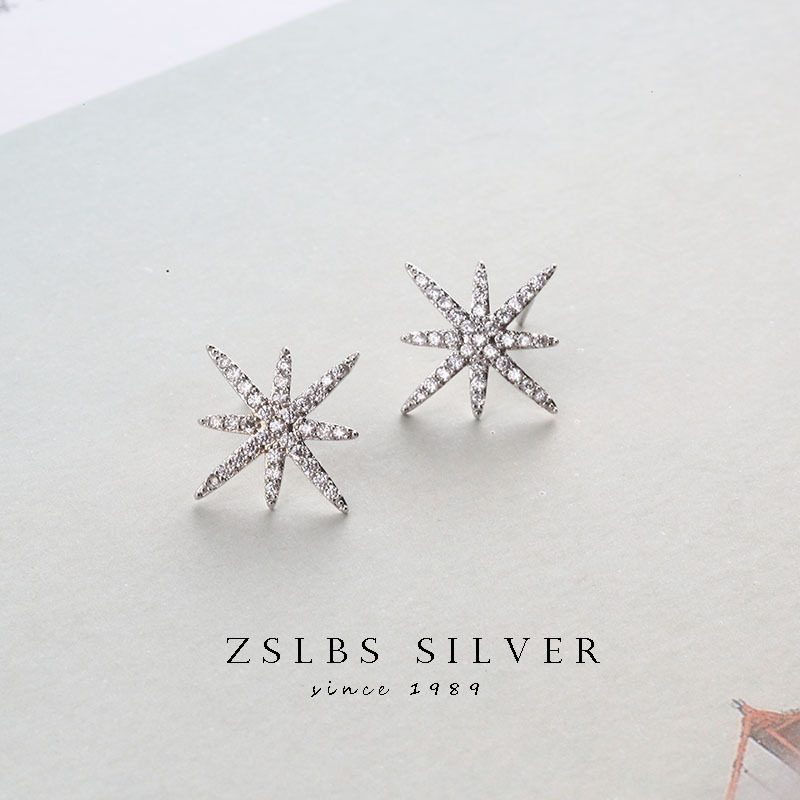经典百搭气质满钻米字耳钉微镶钻星星耳环批发淘宝爆款饰品|ms