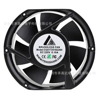 批发17251交直流散热风扇 双滚珠汽车坐垫220V工业排风散热风扇
