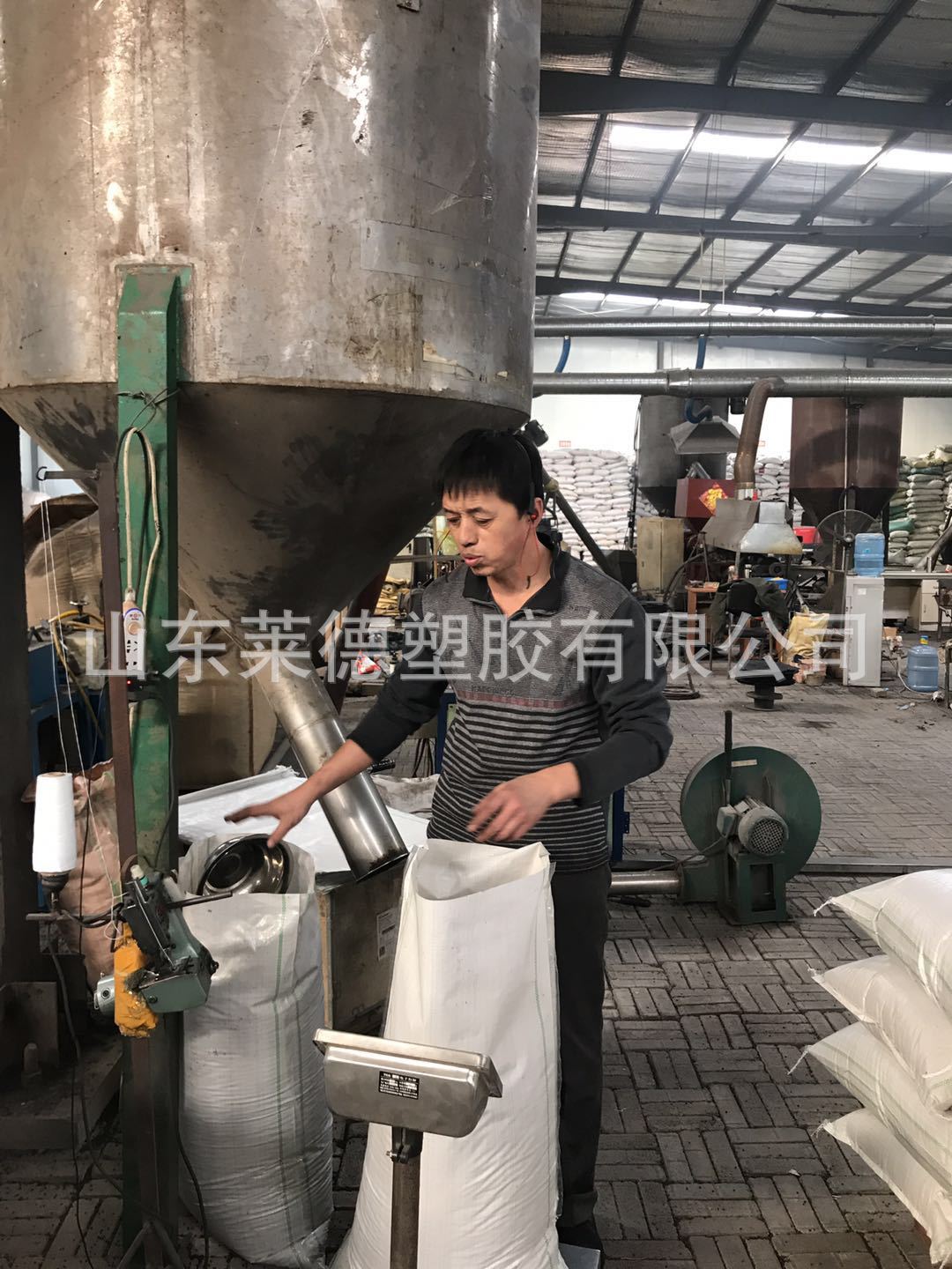 微信图片_20190409094707