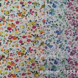 现货全棉府绸133*72平纹印花布 纯棉活性小碎花面料