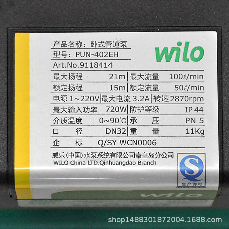 TB2yYPWjYplpuFjSspiXXcdfFXa_!!