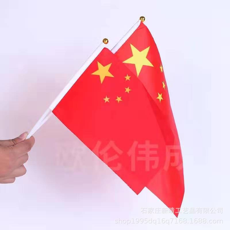 详情图