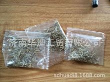 草球 草包 魔豆 草籽 种子 家庭园艺 草头娃娃二次种植更换多品种